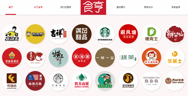 平安人寿两大年金保险产品“御享财富”“财富养老”正式开售 ...
