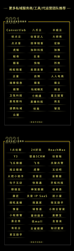 淘宝失效宝贝是怎么回事(淘宝商品失效)