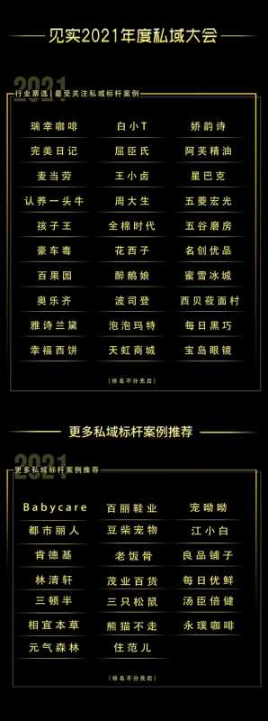 淘宝直播时间越长越好?介绍淘宝直播时定介绍