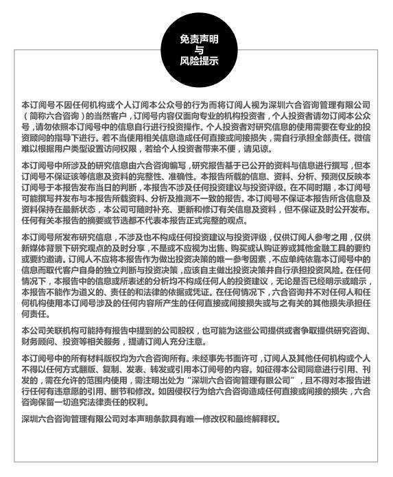 花呗借呗分期哪个划算(花呗分期便宜还是借呗分期便宜)