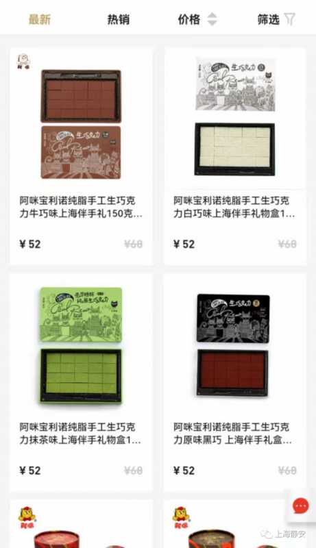 百万收录级别的网站是怎样炼成的。