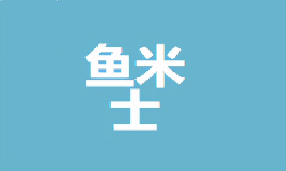 抖音音浪10万是多少钱