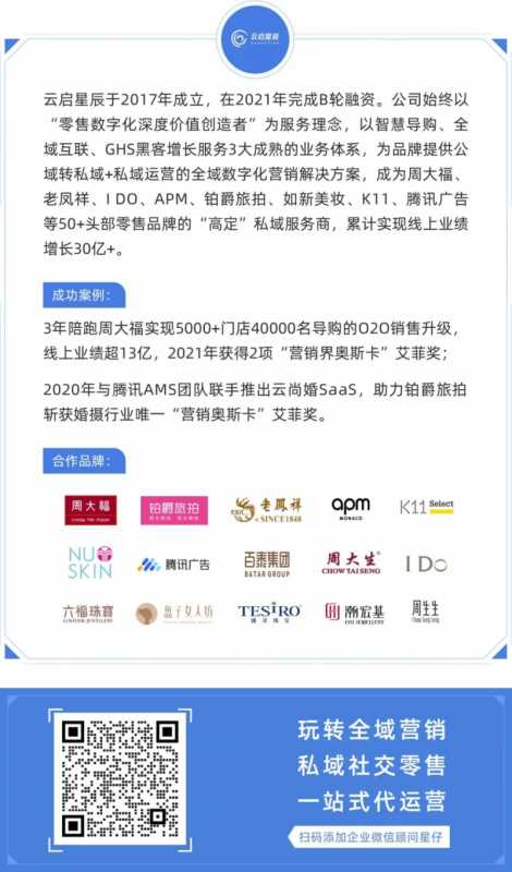 淘宝开店在哪里上传商品,拼多多开店押金多少(怎么在拼多多开店上货)