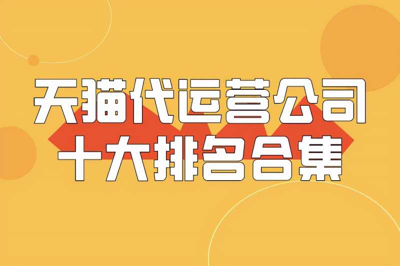 淘宝开店2000元怎么退(淘宝开店的1000元怎么退)