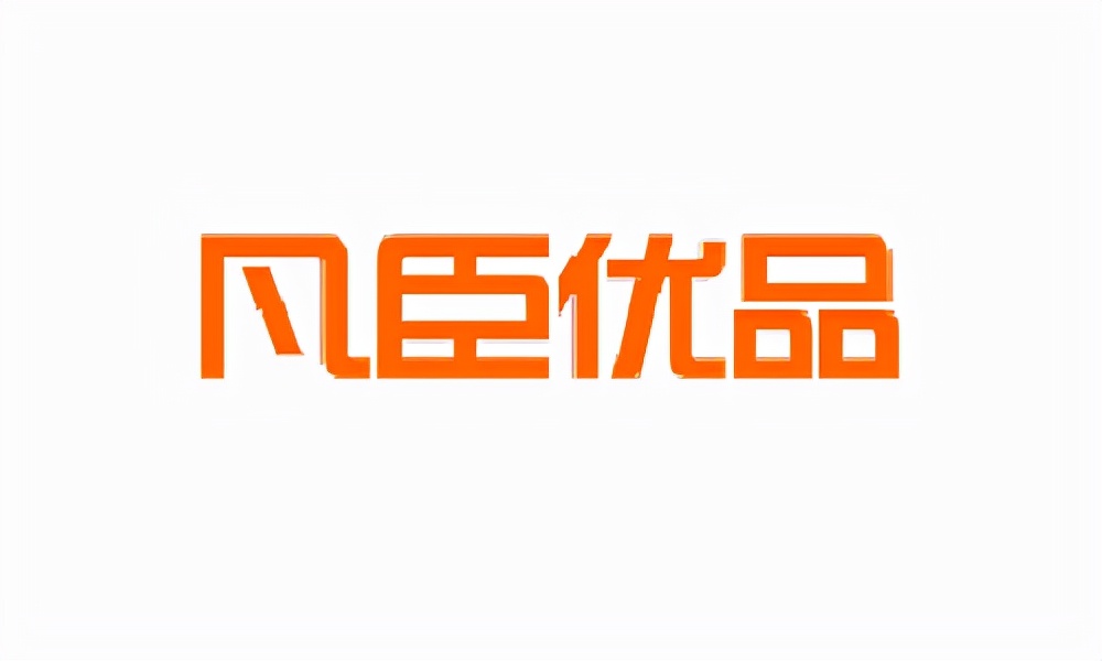 以AI科技会友,搜狗台北国际创意节探讨营销创新力