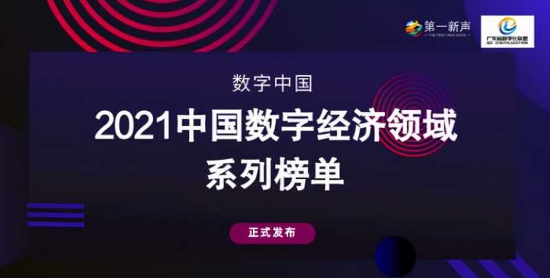 农村淘宝退货退款后有佣金吗(淘宝联盟退货了能收到佣金吗)