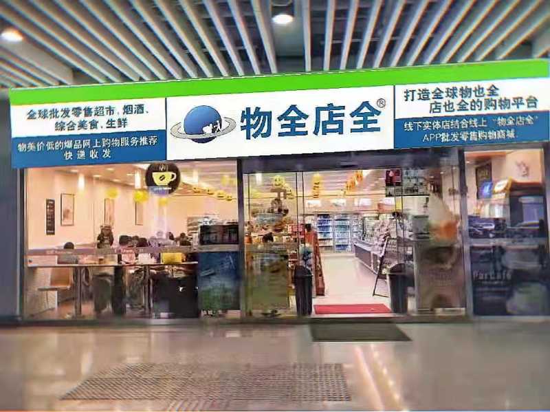 快手正式发布营销平台 快手正式发布营销平台
