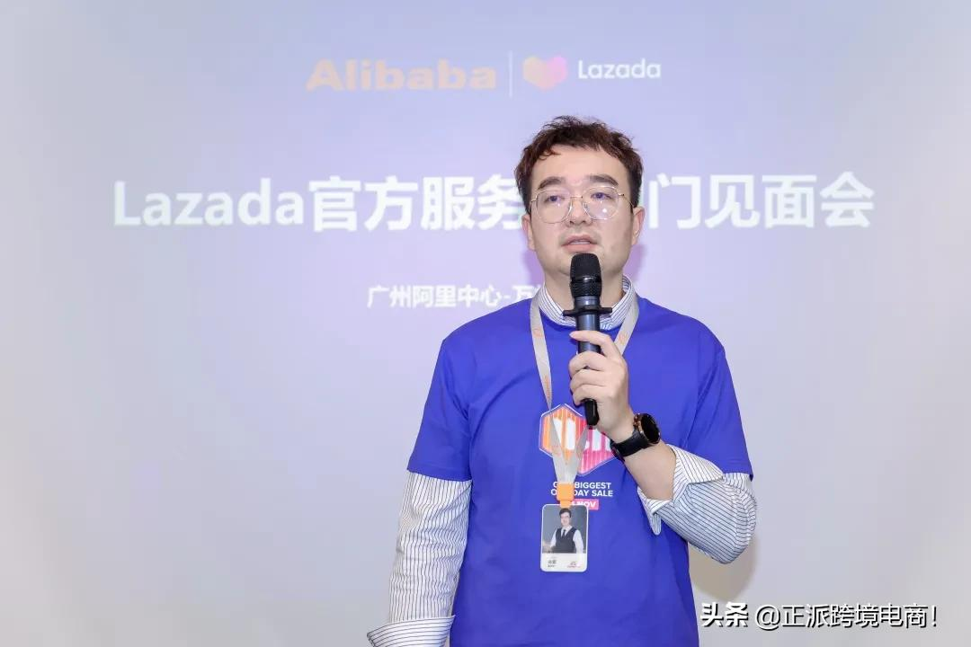 沃顿科技:中水回用项目运营情况持续良好