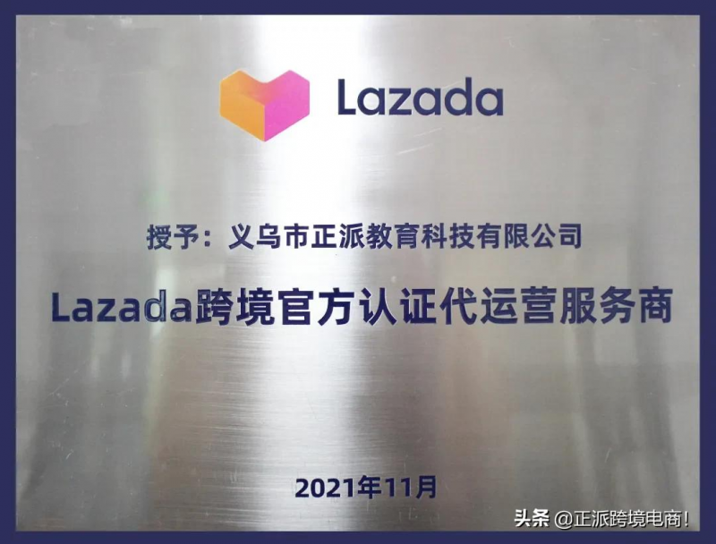 淘宝店铺服务分怎么提高(淘宝店铺分值如何提高)