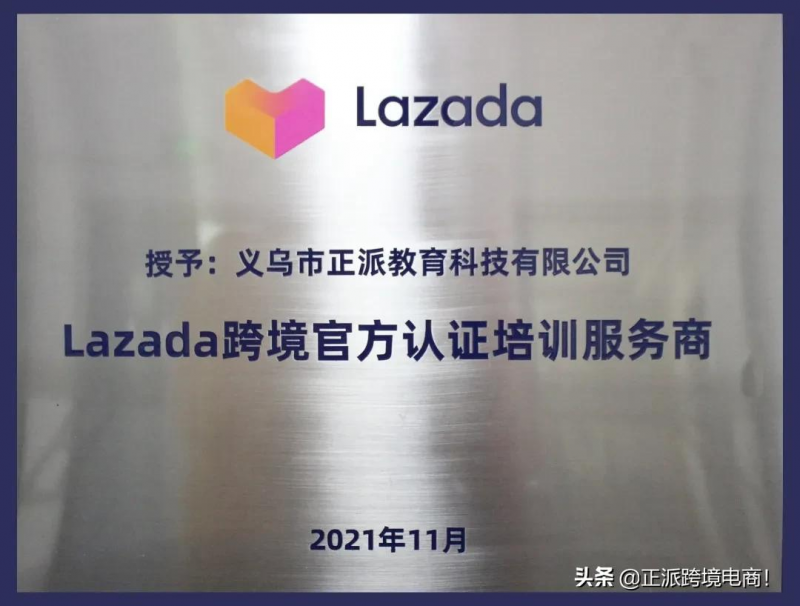 随着全球风险增长,亚洲富人把财富存放在哪儿? 随着全球风险增长,亚洲富人把财富存放在哪儿?
