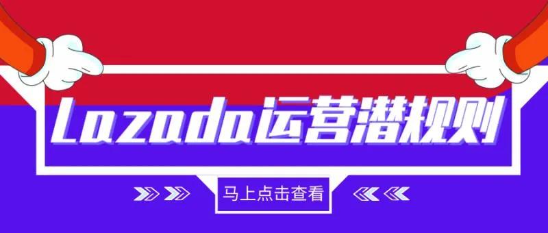 淘宝物流单号在哪里(淘宝物流单号在哪里填写)