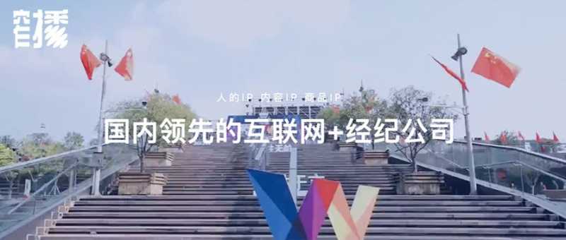 网络营销推广方案——关键词排名。