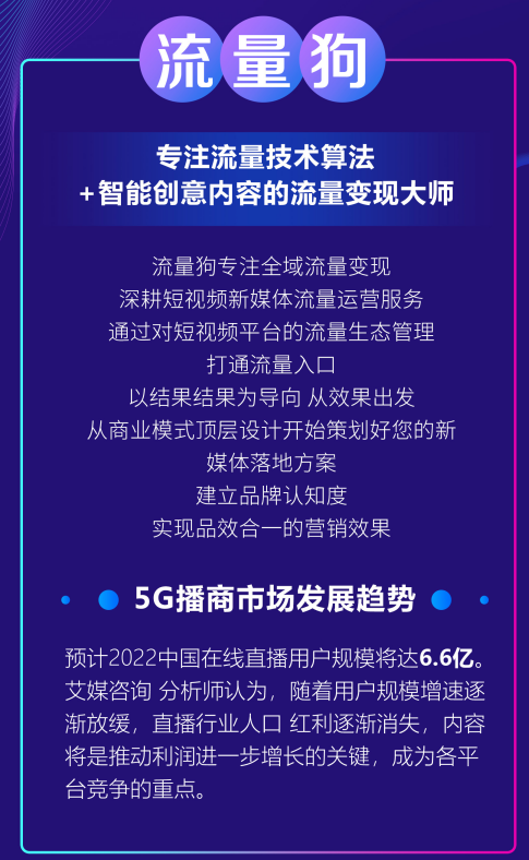 淘宝直通车退款成功退到哪里,淘宝直通车退款成功怎么查收（淘宝直通车如何退款）