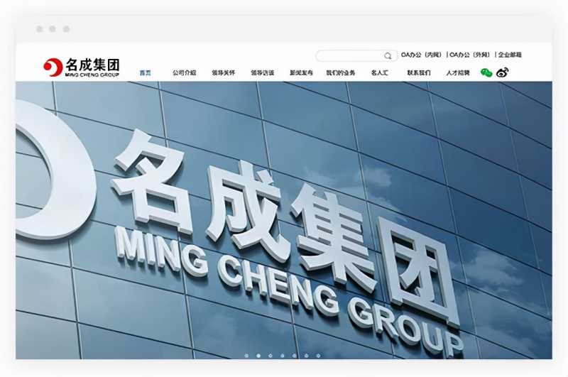 快手磁力金牛平台投放广告怎么运营
