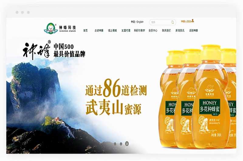 线上兼职，就能实现财富自由？擦亮眼睛吧！！！吐血整理的 ...