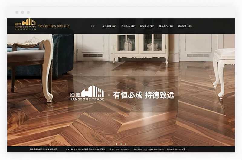 淘宝旺铺智能版多少钱(淘宝旺铺app) 淘宝旺铺智能版多少钱(淘宝旺铺app)