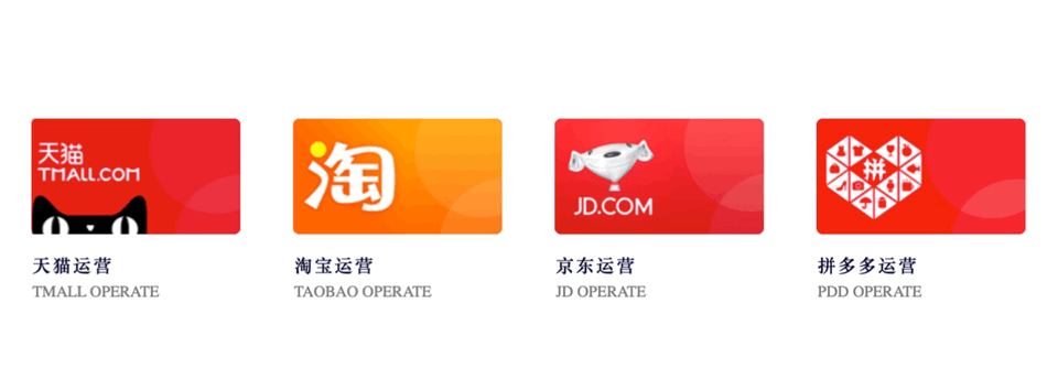 品牌运营进入全渠道时代,需要什么样的供应链解决方案?