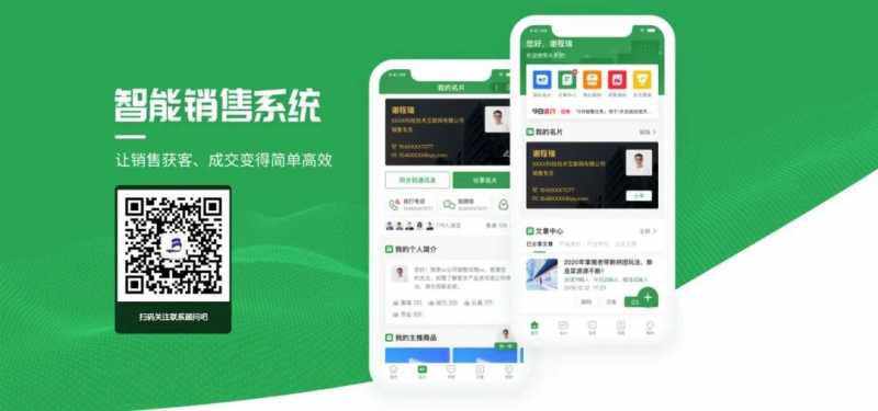 电子商务网站建设的作用是什么。