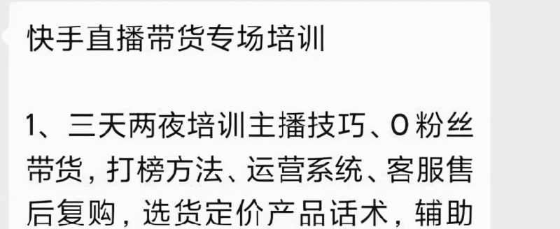 关于信息流推广广告,你要知道的都在这里了 关于信息流推广广告,你要知道的都在这里了