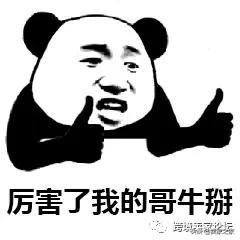 营销渠道是什么？