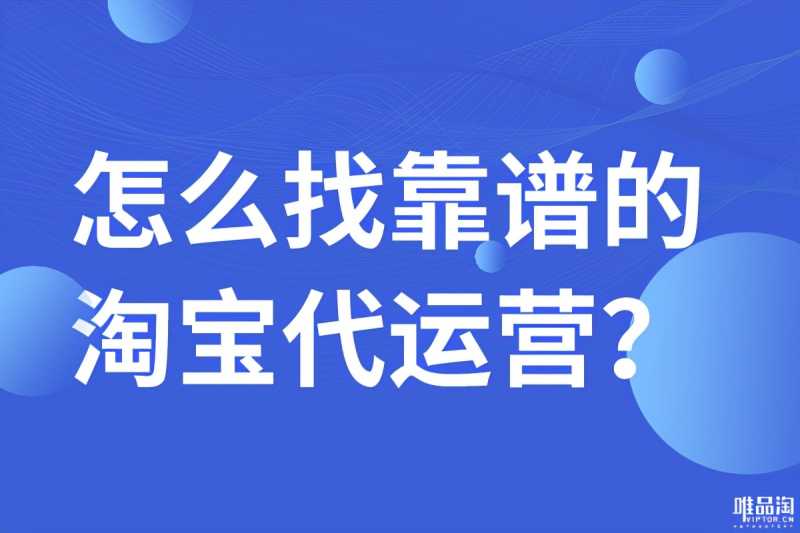 抖音直播间带货讲解步骤