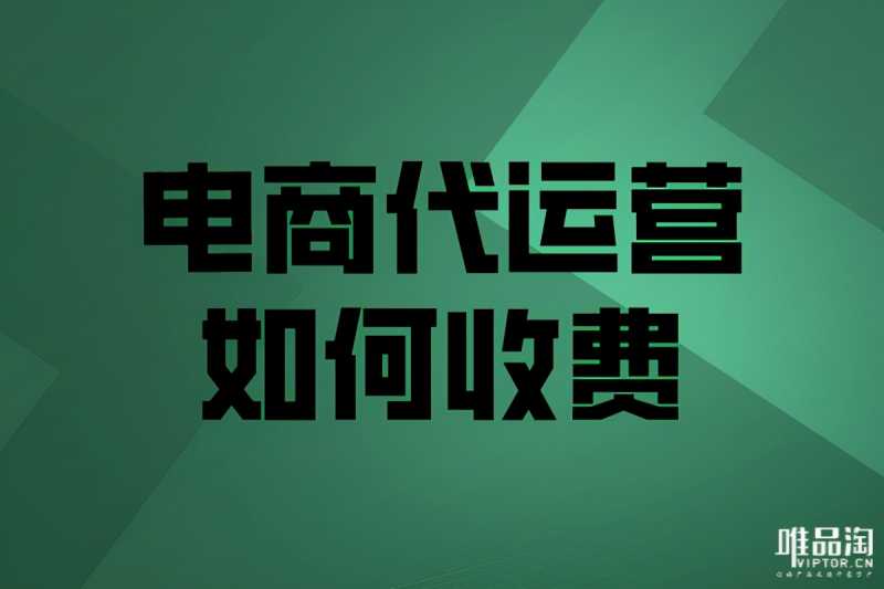 天猫电子美容仪品质抽检检验要求大全(天猫质检抽查)