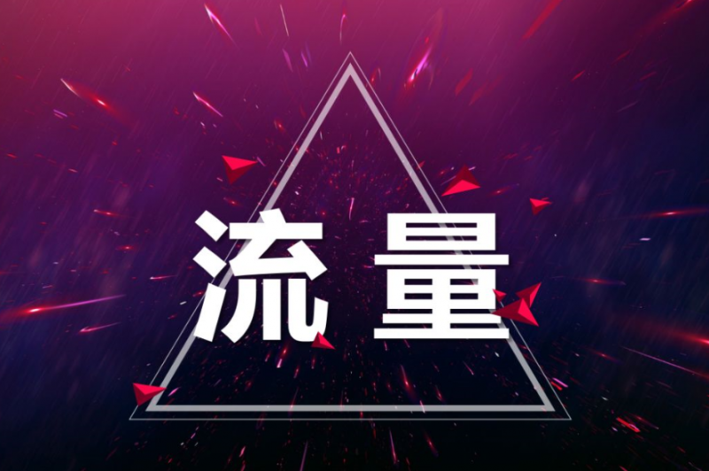 淘宝物流中心投诉会有短信通知吗(淘宝物流投诉没有反应)