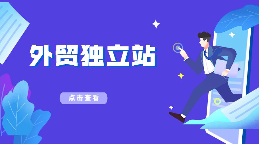 超级推荐资源位溢价多少合适,超级推荐低出价高溢价（直通车资源位选择与出价）