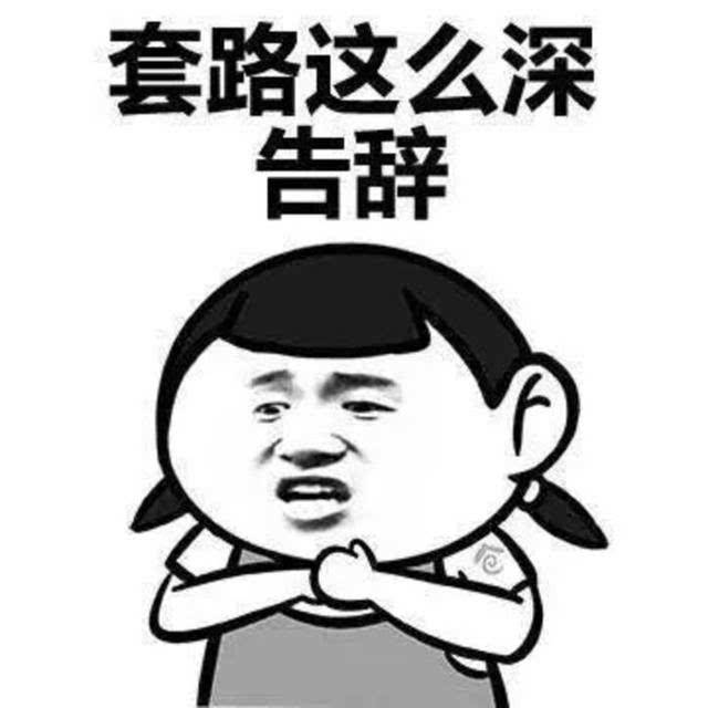 2022 年《财富》中国 500 强，中国平安第一、京东首次前十 ...