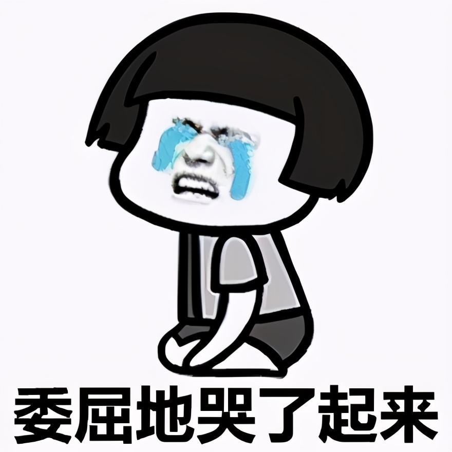 今天的SEO实战密码还值得看不。