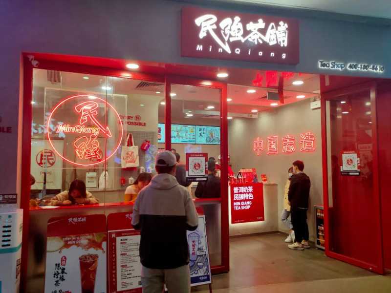 天猫超市退货会黑号吗(天猫超市黑号多久才能正常)