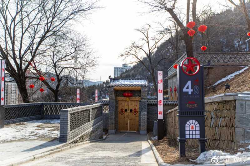 超级店长免费吗(超级店长免费版好用吗)