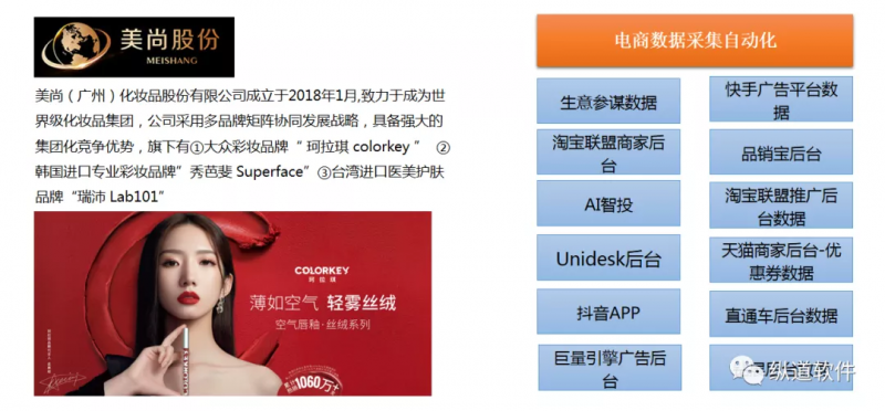 如何重新开始旧抖音账号?具体方法有哪些?