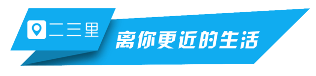 网上开店需要什么证件(开店铺需要什么证件)