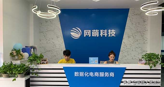 淘宝收藏加购率怎么计算(淘宝怎么看行业收藏加购率)