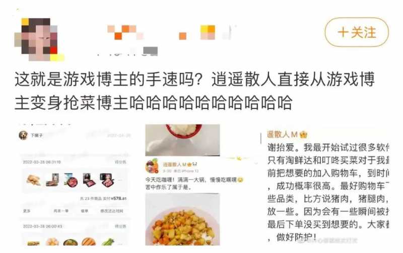 武汉抖音运营公司｜短视频代运营