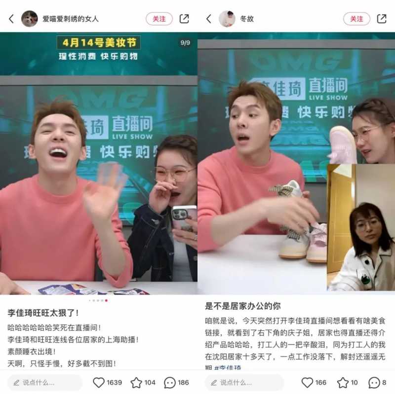 快来，这里给你一份抖音运营的攻略
