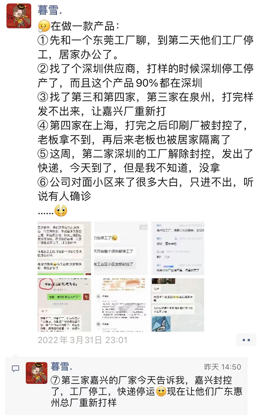 直通车roi多少不亏(直通车roi多少不亏钱)