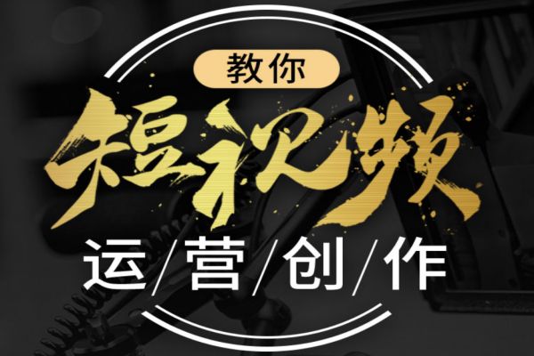 怎样增加抖音粉丝(怎样增加抖音粉丝量)
