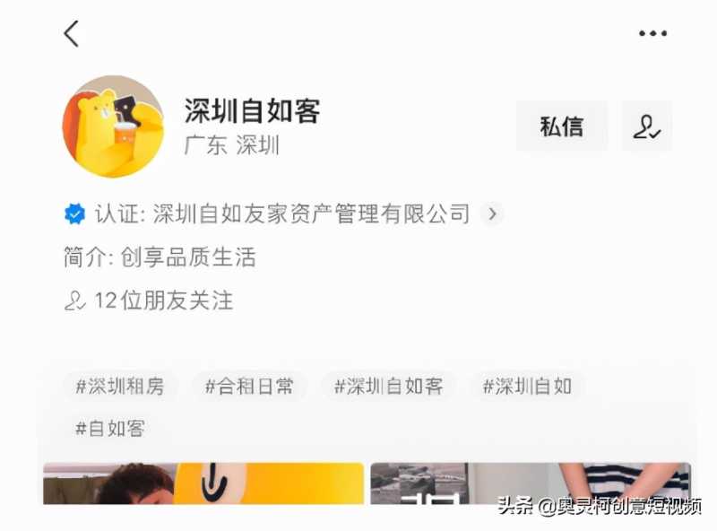 10万快手播放量赚多少钱？如何提高播放量？