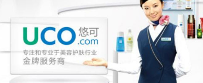 淘宝详情页如何制作(淘宝详情页如何制作视频)