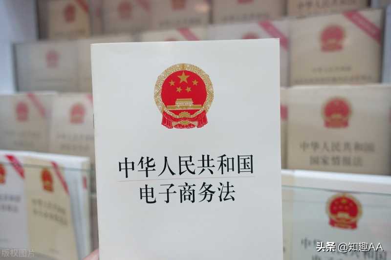 抖音被禁怎么办?抖音被禁止解决方案?