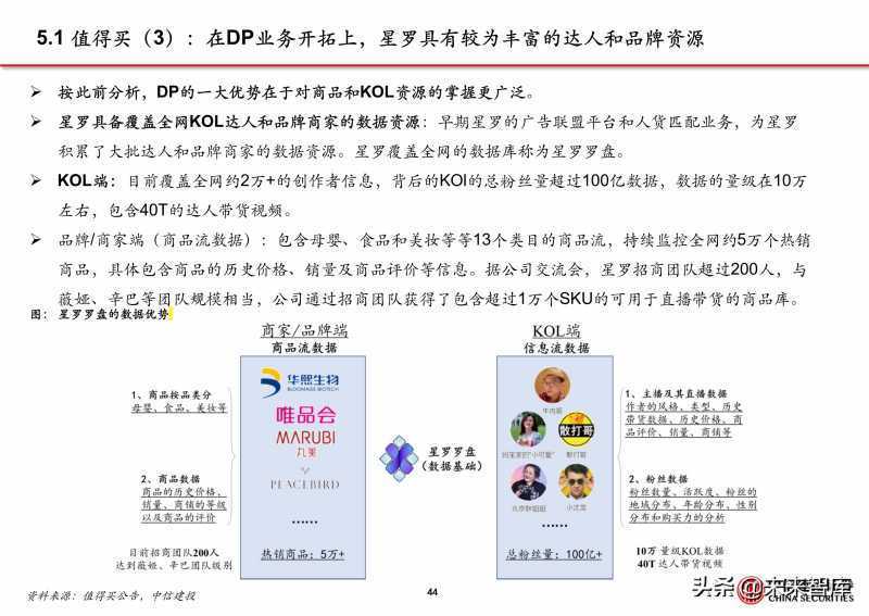 淘宝有可疑订单怎么办(淘宝显示订单异常怎么处理)