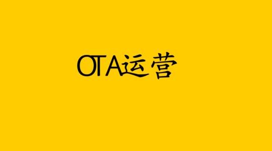 淘宝拉新推广怎么做(淘宝拉新怎么做)