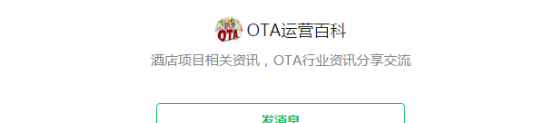 淘宝宝贝新品标签多久才出现(淘宝新店标签会显示多久)
