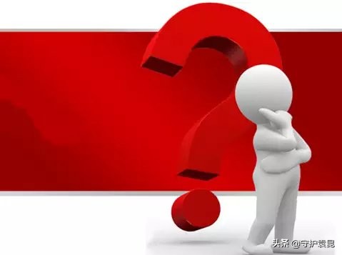 淘宝会员等级的缺点，会员等级如何分(淘宝买家会员有几个等级)