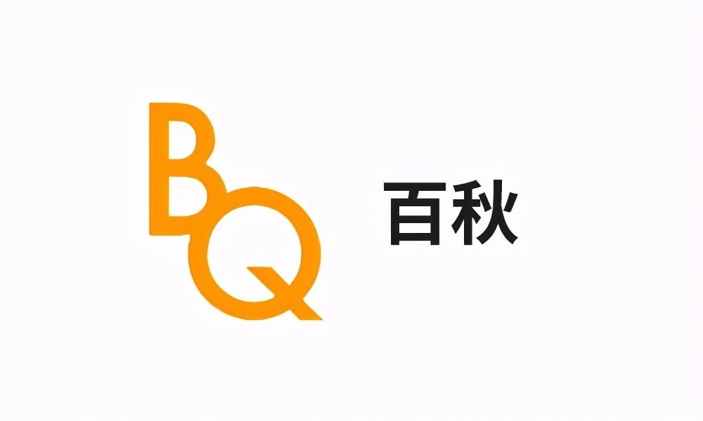 什么叫村淘付款(村淘平台服务费扣款是怎么回事)