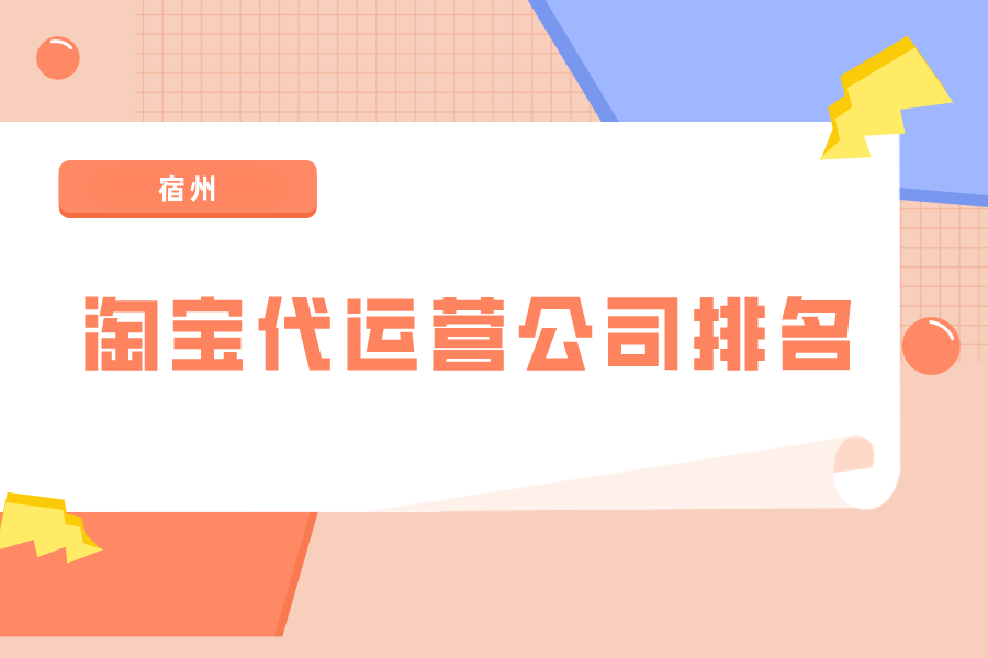 直通车日限额降低会不会影响权重(直通车超日限额下线)