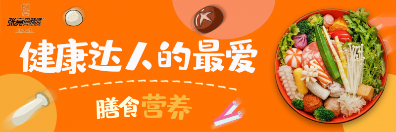 用《道德经》的智慧之光洞见财富的秘密系列之二（财富之量）