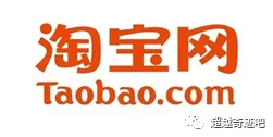 淘宝会员首单礼金报名规则及权限申请开通(淘宝首单礼金有时间限制吗)